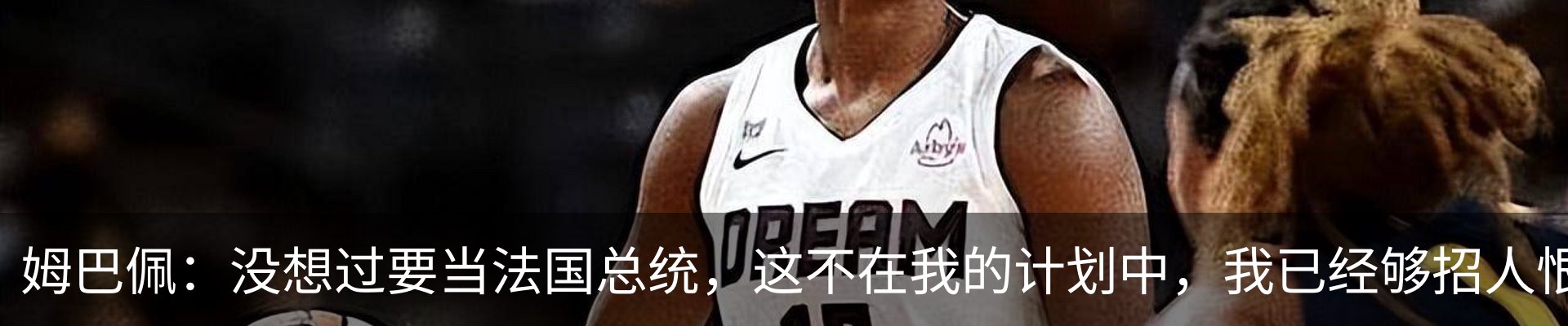 新闻中心