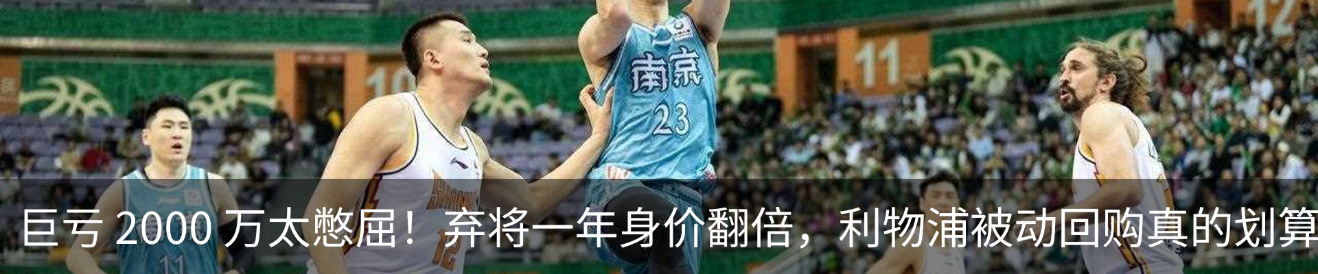 新闻中心